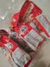 卡乐比（Calbee）原味水果麦片1.8kg 进口非油炸 营养早餐代餐零食 实拍图