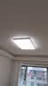 欧普照明（OPPLE）护眼吸顶灯客厅大灯可调色高显指LED照明简约灯具灯饰套餐3包安装 实拍图
