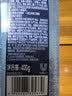 清扬（CLEAR）男士沐浴露活力运动+冰凉酷爽600g*2+100g*2 新老包装交替发货 实拍图
