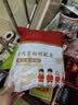 兴福堂老北京泡脚药包24味艾草花椒足浴包非祛湿脾胃虚寒三伏天泡脚包 实拍图