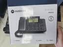摩托罗拉（Motorola）电话机座机固定电话 三档翻转大屏幕 一键拨号 办公家用 领导经理电话  CT270C(黑色) 实拍图