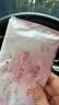 心相印湿厕纸baby系列10片*5包 桃叶精华湿巾厕纸 无敏配方新生儿可用 实拍图