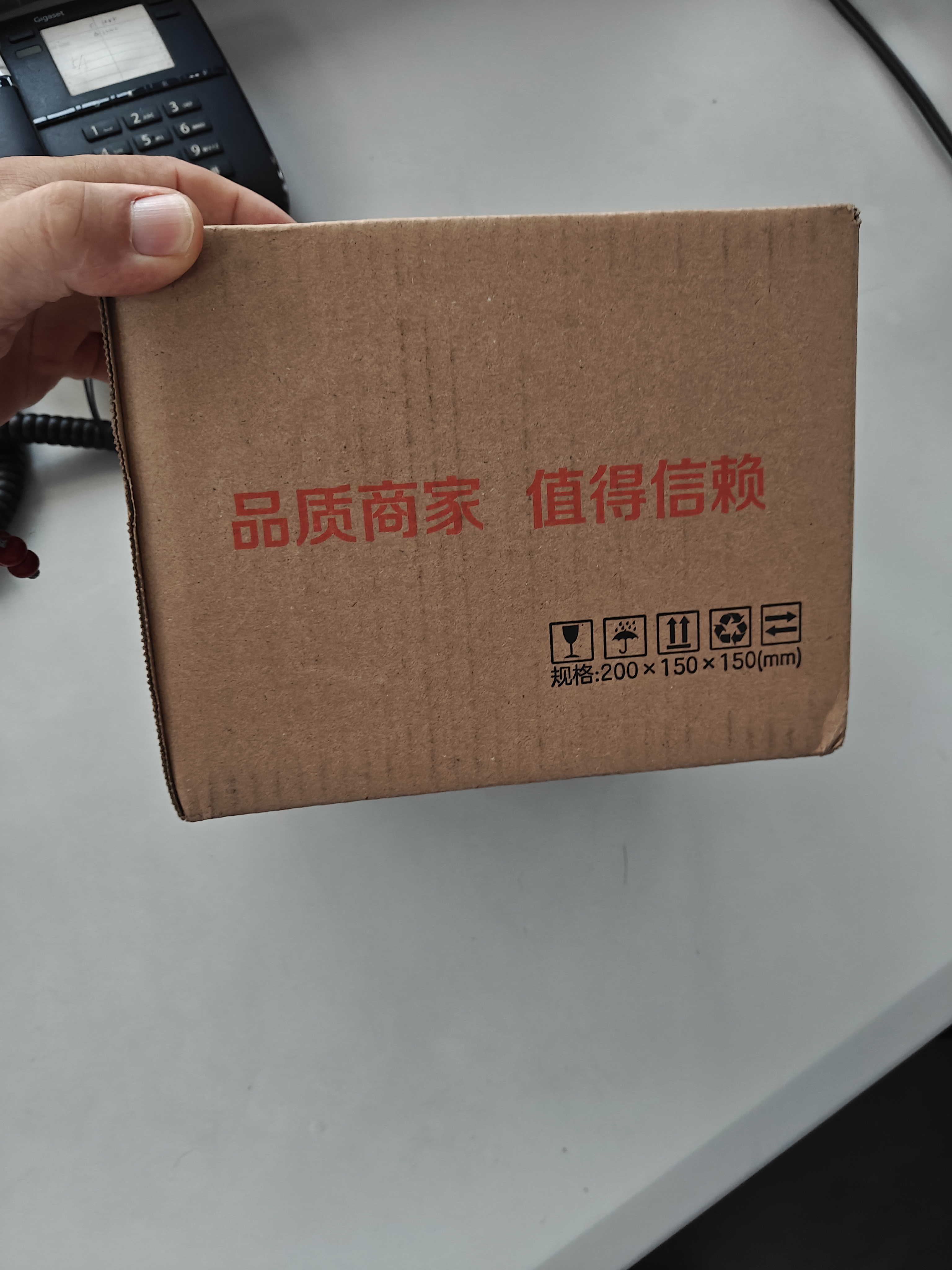 牛栏山百年陈酿 三牛 浓香型 白酒 52度 400ml*1瓶 单瓶装 中秋送礼 实拍图
