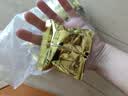 渝兄重庆怪味胡豆 1.5斤750g 重庆老字号蚕豆下酒菜 坚果炒货休闲零食 实拍图