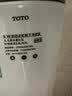 TOTO马桶CW802智洁无棱内壁直冲极漩冲洗冲落式节水坐便器(04-B) CW802EB【爆款直冲智洁全包款】 305mm (适用坑距300-395) 实拍图