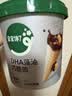 宝宝馋了DHA巧脆筒108g儿童零食星球杯无添加香精送宝宝辅食谱 实拍图