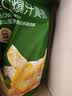 京东京造维C爆汁黄桃500g0添加白砂糖梨汁黄桃袋装果汁水果罐头 实拍图