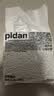 pidan猫砂 豆腐猫砂2.4kg*4包强力吸臭纯猫砂 可冲厕所非膨润土砂 实拍图