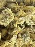 南京同仁堂金丝皇菊特级【约60大朵】菊花茶安徽黄山一朵一杯熬夜去火胎菊 实拍图