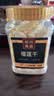 松川良品 榴莲冻干脆块甄选泰国金枕头蜜饯水果干休闲零食品铺猫山王160g 实拍图