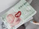 好奇小森林纸尿裤NB56(5kg以下)尿不湿心钻【纯净0添加】 实拍图