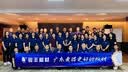花国衫灰色工作服t恤定制印绣logo夏季4s店公司团体车企工装polo衫短袖 【凉感Polo衫定制 | 默认不带图案 | 详情请咨询客服】 L 实拍图