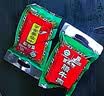 贾永信十香酱牛肉200g回民街桥梓口清真熟食腊味陕西特产中秋礼 实拍图