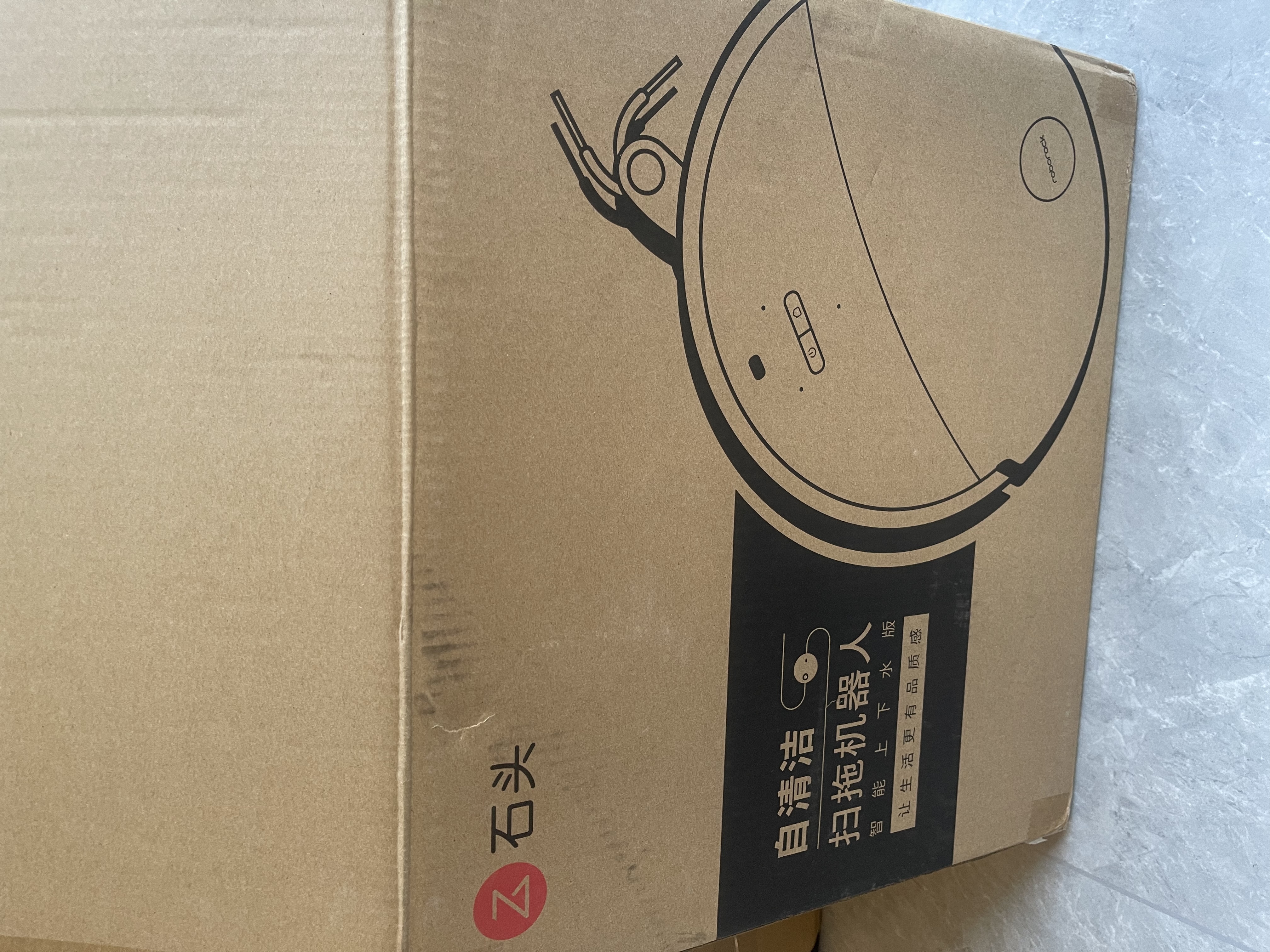 石头（roborock）扫地机器人扫拖一体 P20 Max 自动上下水版自动集尘热水洗拖布擦地拖地 A2950RR 实拍图