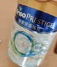 美素佳儿（Friso）港版皇家美素佳儿2段较大婴儿配方奶粉800g/罐 HMO配方 实拍图