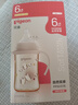 贝亲（Pigeon）PPSU双把手防胀气奶瓶330ml 绅士豹 L号奶嘴 6月+ AA223 实拍图