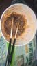 白象【孙颖莎同款】方便面 魔芋爆肚即食代餐饱腹健身267g*3袋 夜宵 实拍图