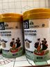 御宝学生羊奶粉3-15岁700g高钙CBP骨骼发育高锌铁DHA记忆力早餐 实拍图