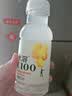 农夫山泉水溶C100柠檬味复合果汁饮料250ml*12瓶组合 满足每日所需维生素C 实拍图