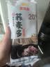 金龙鱼低脂易饱腹 荞麦系列 荞麦多麦芯挂面 1kg*3 汤面拌面早餐面 实拍图