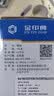 金印典适联想LD2451硒鼓架 联想M7615DNA鼓架M7605D M7455DNF M7405D M7400Pro LJ2405打印机硒鼓架成像鼓组件 实拍图