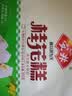 安井桂花糕 300g*3袋 每袋10块 发糕状元糕家庭装儿童早餐速冻半成品 实拍图