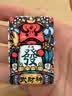 ZIPPO打火机官方旗舰店正品中秋礼物黑裂漆236商标可定制刻字精选礼物 东来也联名火机套装——武财神 实拍图