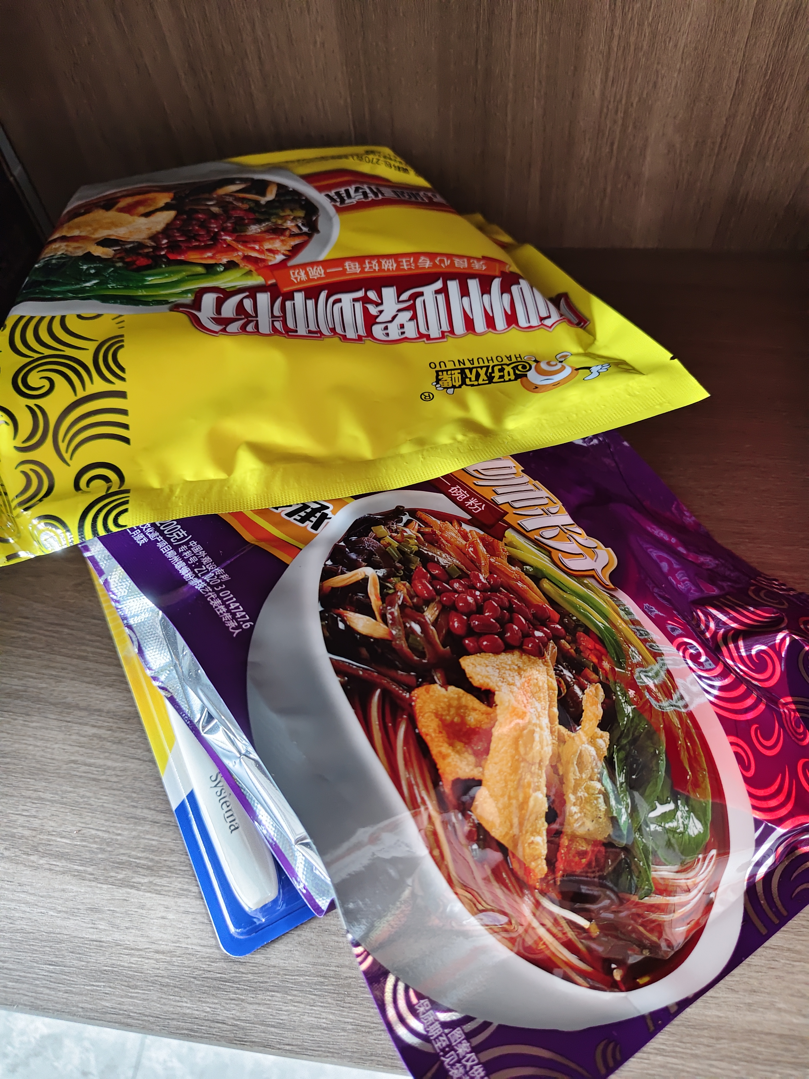 好欢螺 螺蛳粉（水煮型）广西柳州特产方便速食粉丝米线 袋装300g 实拍图