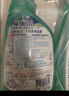 花王（KAO）油污净1000ml 厨房油污清洁剂抽油烟机清洗剂强力去除油污垢喷雾 实拍图