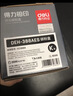 得力（deli）大容量硒鼓适用惠普m1136硒鼓 惠普m1136打印机专用硒鼓 1支 实拍图