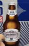 燕京啤酒 U8 PLUS 10度啤酒500ml*12瓶  整箱装 中秋节送礼 实拍图