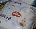 好奇（Huggies）金装小黑洞拉拉裤XXL33(15kg以上)尿不湿【速干不易红】 实拍图
