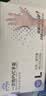 英科医疗一次性手套PVC手套200只大码厨房餐饮家务清洁防水烘焙洗碗手套 实拍图