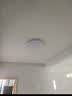 正泰吸顶灯LED卧室灯阳台过道灯具超薄三防灯白光高亮灯饰36W正白光 实拍图