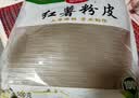 鲜窝窝 传统手工红薯粉皮500g 大粉皮红薯粉凉皮苕皮凉拌菜火锅食材干货 实拍图