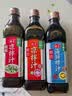 海天 海鲜捞汁 捞汁小海鲜 调味汁 凉拌汁 祛腥提鲜 0脂生腌汁 500ml  实拍图