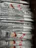 雀巢（Nestle）【樊振东同款】咖啡粉2合1无蔗糖速溶冲调饮品盒装30条330g 实拍图