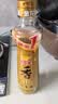 金龙鱼纯芝麻香油480ml【一级】凉拌 调味 烹饪 火锅 调味油  玻璃瓶 实拍图