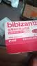 比比赞（BIBIZAN）血糯米红豆山药饼256g营养老年人早餐面包饼干蛋糕点心休闲零食品 实拍图