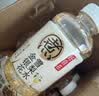 元气森林【好自在】 元气自在水 金银花雪梨水  500mL*15瓶装整箱植物饮料 实拍图