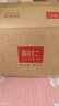 利仁（Liven）小钢人不锈钢0涂层电煮锅分体式小电锅电蒸锅小型1-2人电火锅蒸煮一体多功能锅2L配蒸笼DHG-J1851 实拍图