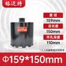 【100盒装】蜀中 藿香正气水 10ml*10支 风寒感冒 胃肠型感冒肠胃感冒 恶心呕吐泡脚风寒胃肠型感冒头痛昏重恶心呕吐 实拍图