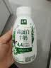 伊利金典4.4g高蛋白牛奶整箱 250ml*10瓶  中秋礼品礼盒装 实拍图