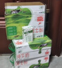 蒙牛低脂高钙牛奶 250ml*16盒 早餐伴侣健身减脂 送礼优选送礼礼盒 实拍图