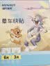 海氏海诺 晕车贴 儿童成人防晕车晕船贴晕机神器9贴*3盒 不含药物植物配方 实拍图