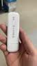yOZE随身wifi6【送1500G】免插卡移动wifi联通移动随行无线不限速通用流量便携式路由卡托车载上网宝 实拍图