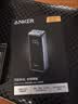 ANKER安克充电宝【3C认证可上飞机】300W220W大功率20000/26250毫安移动电源黑神话160W屏显充苹果华为 【Prime套装】300W智能充电宝+1.8米线 实拍图