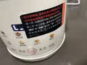 九阳（Joyoung）【重磅新品】豆浆机家用2-4人全自动有钛0涂层钢盖免煮免滤可视化轻音破壁机古法养生预约PR2158 实拍图