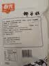 春光食品海南特产椰子软糕200g 儿童水果软糖休闲糖果 婚庆喜糖教师节 实拍图