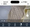 奥克斯高清室外摄像头防水手机远程无线wifi监控器360度无死角云台旋转无死角4g网络全景语音对话户外 实拍图